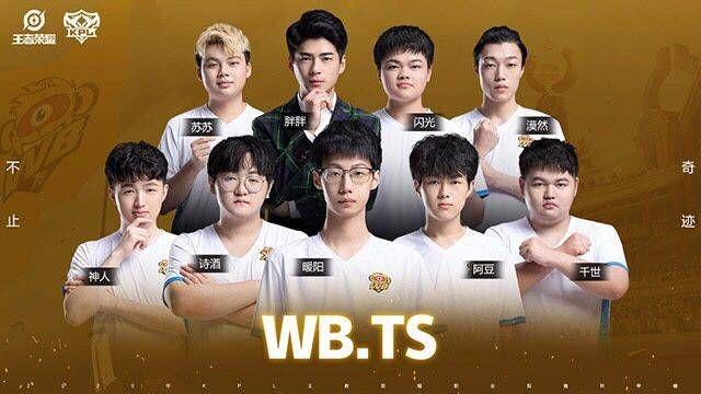 赵继伟首次 赵继伟首次