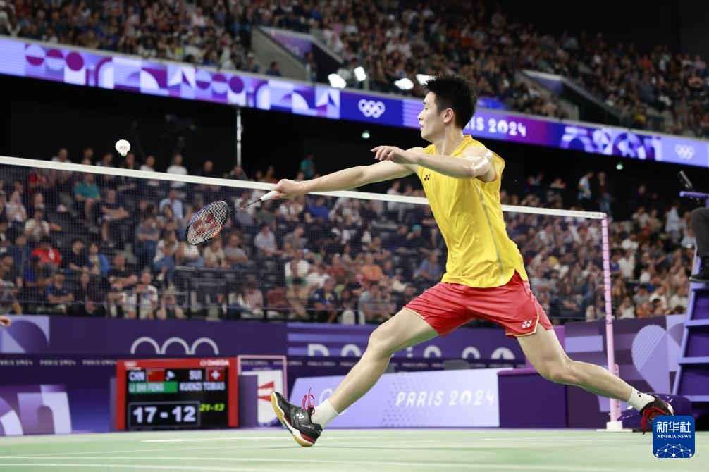 场比赛的重 场比赛的重